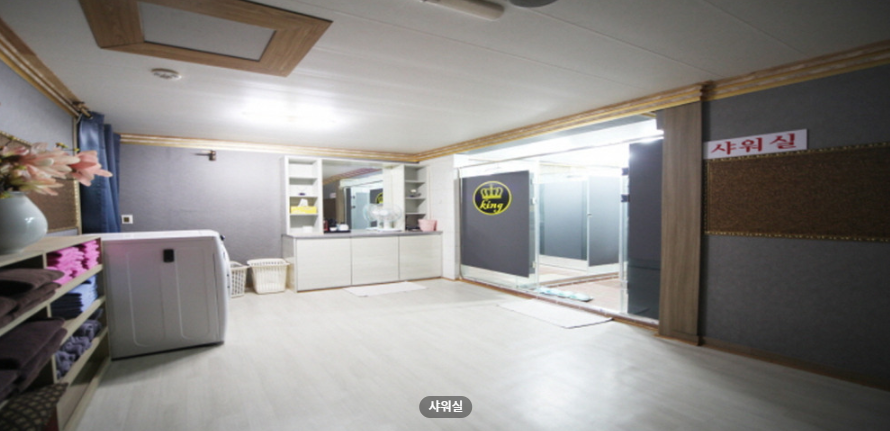 킹마사지 매장 이미지