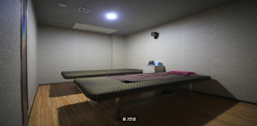 S테라피 매장 이미지