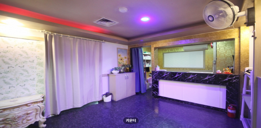 황제체형관리 매장 이미지