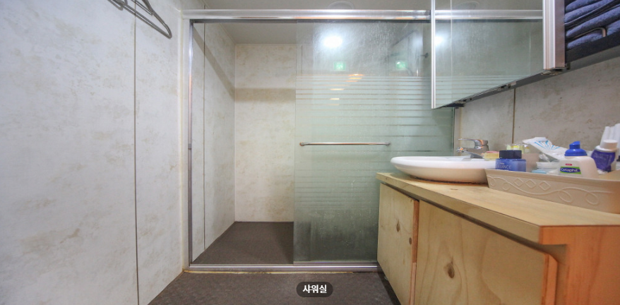 황실아로마 매장 이미지
