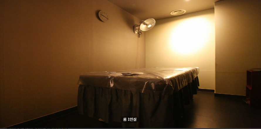 발렌타이&스웨디시 매장 이미지