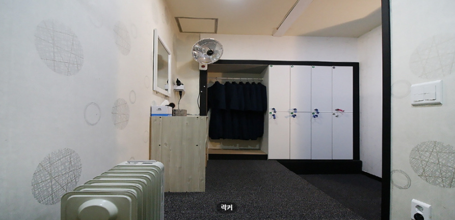 발렌타이&스웨디시 매장 이미지