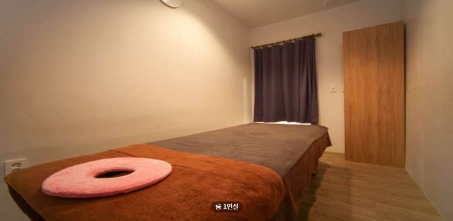 힐링마사지 매장 이미지