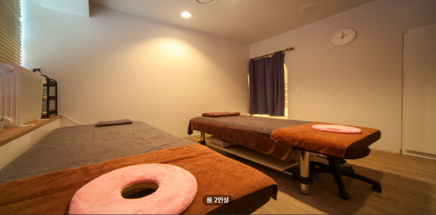 힐링마사지 매장 이미지