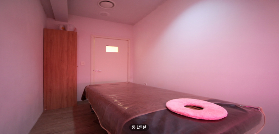 힐링마사지 매장 이미지