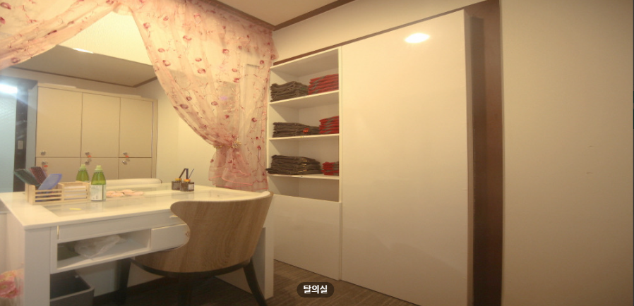 힐링풋샵 매장 이미지