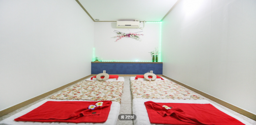 황실정통아로마 매장 이미지