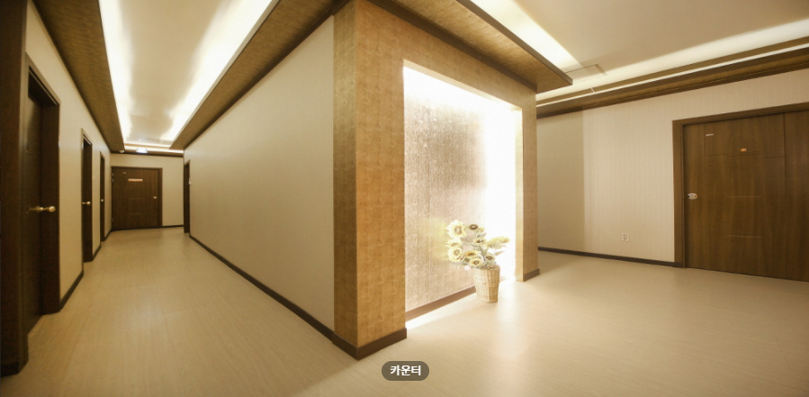 힐링테라피 매장 이미지