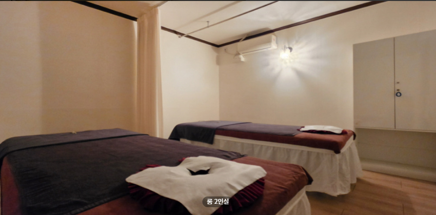 궁마사지 매장 이미지