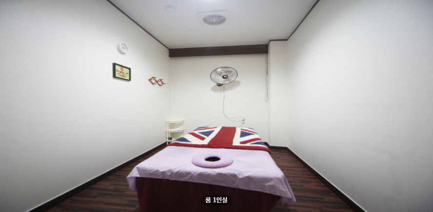 하얼빈중국전통 매장 이미지