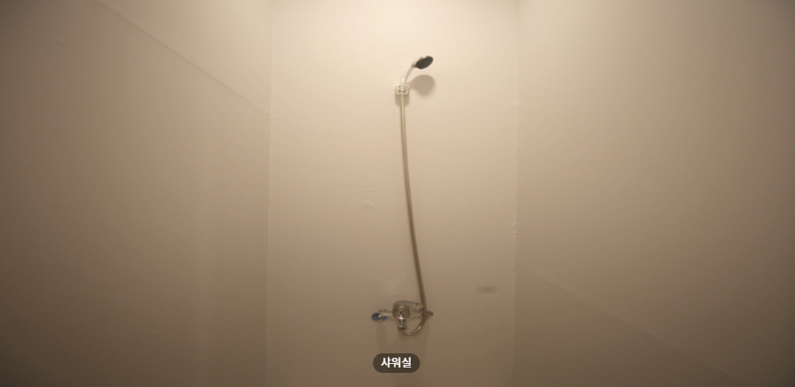 헤븐테라피 매장 이미지