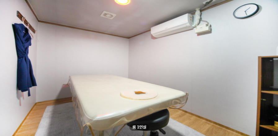 황제테라피 매장 이미지