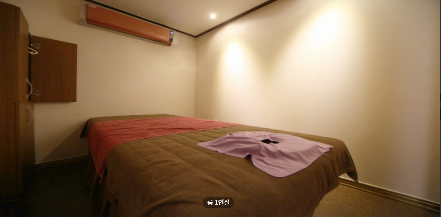 황실테라피 매장 이미지