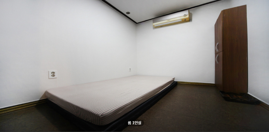 황실테라피 매장 이미지