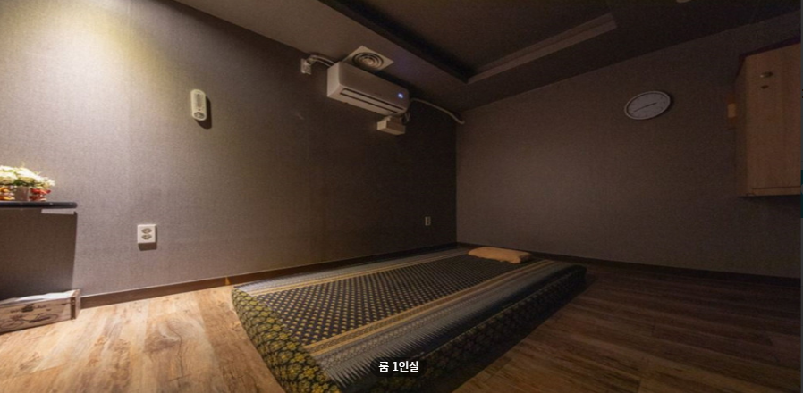 왓썸 타이&스웨디시 매장 이미지