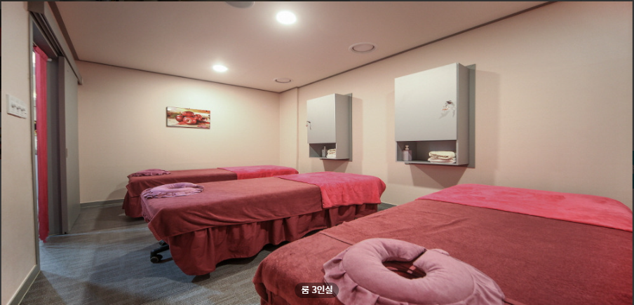 힐링아로마 매장 이미지
