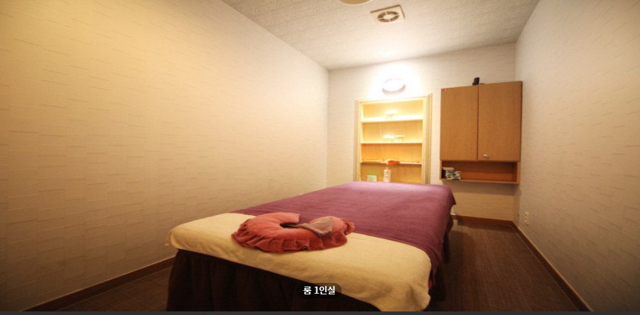 명품약손 매장 이미지