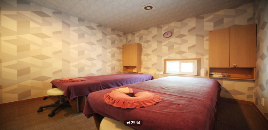 명품약손 매장 이미지