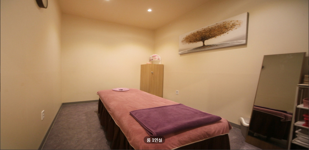 명품손마사지 매장 이미지