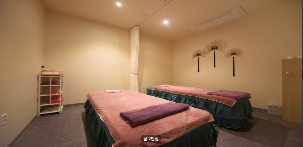 명품손마사지 매장 이미지