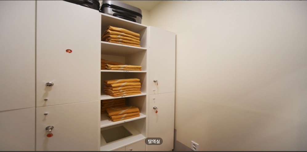 명품손마사지 매장 이미지