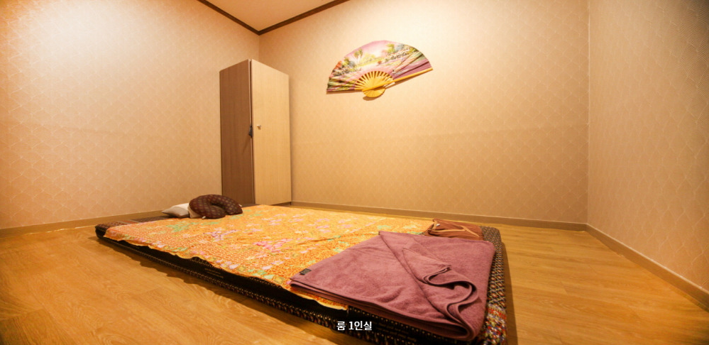 서울베트남케어마사지 매장 이미지
