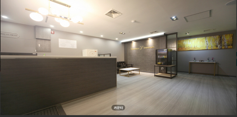제이테라피&스웨디시 매장 이미지