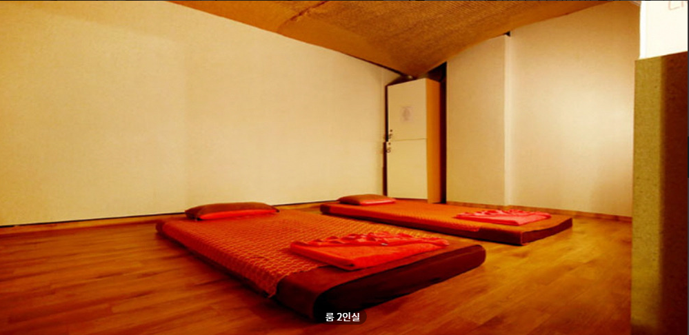 황궁마사지 매장 이미지