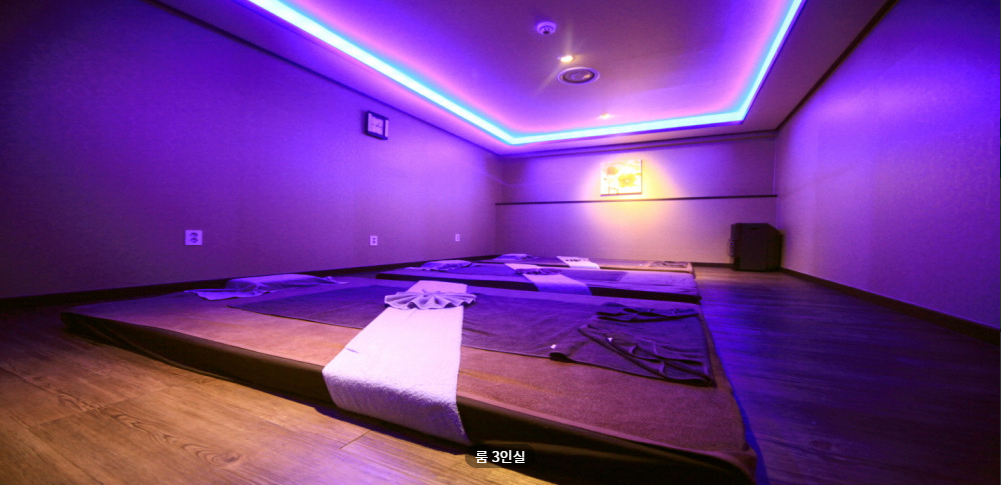 힐링마사지 매장 이미지