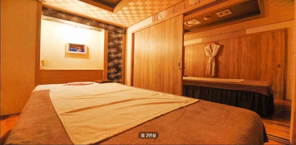 금손마사지 매장 이미지