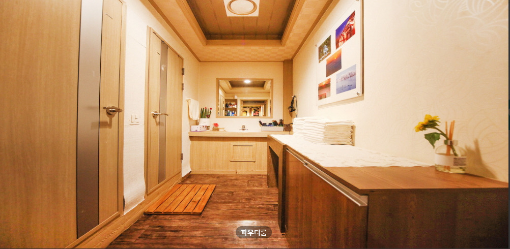 금손마사지 매장 이미지