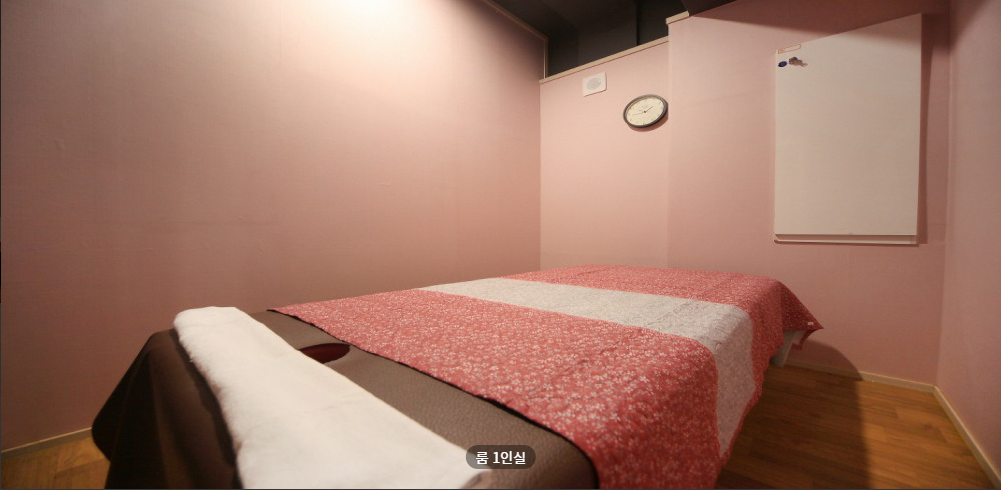 황금마사지 매장 이미지