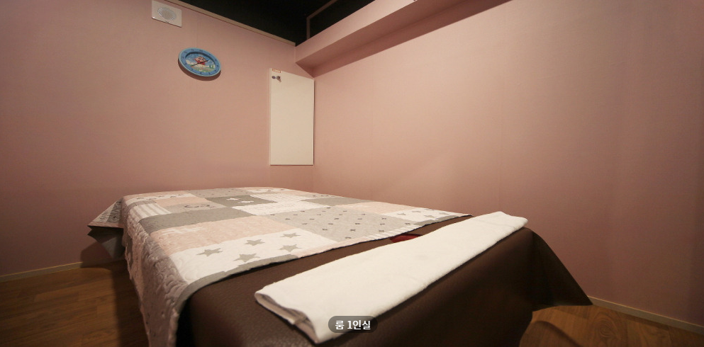 황금마사지 매장 이미지