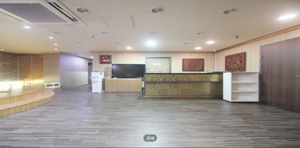 중국전통북경테라피 매장 이미지