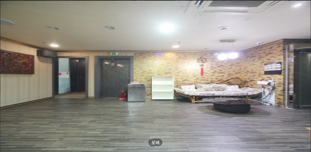 중국전통북경테라피 매장 이미지