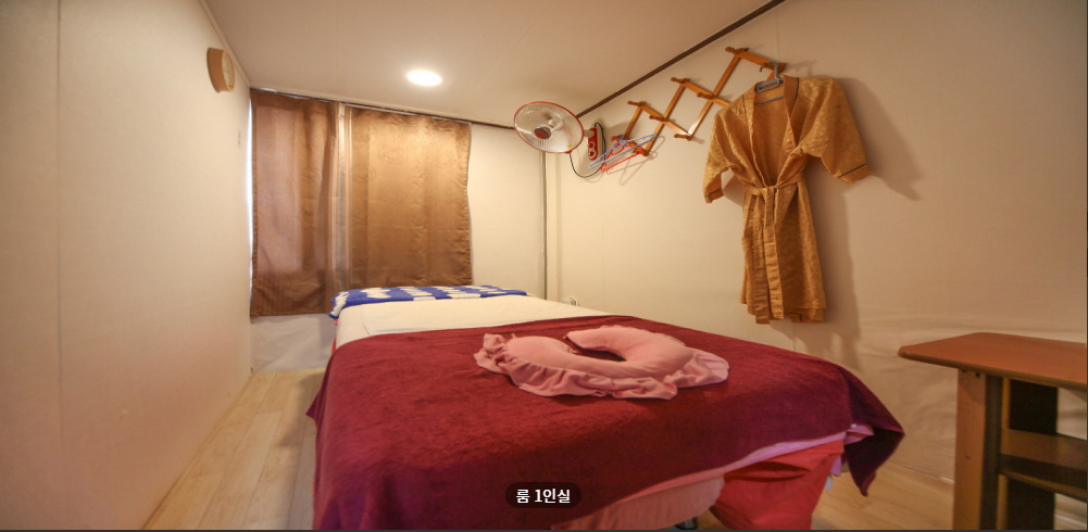 보라빛마사지 매장 이미지