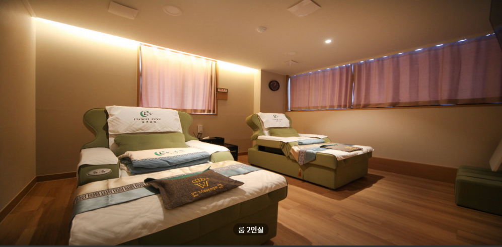 량자 매장 이미지