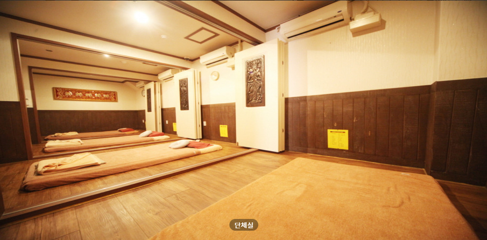 더힐링사왓디 매장 이미지