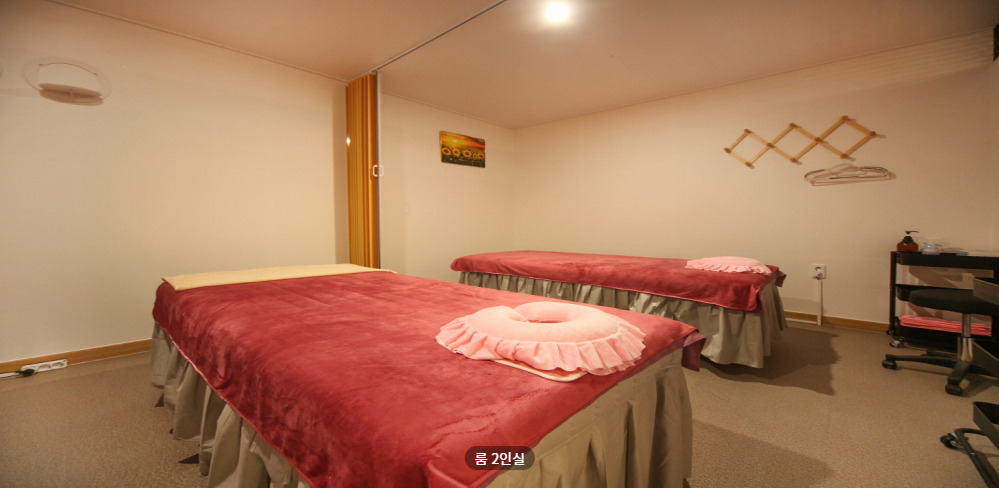 황후아로마 매장 이미지