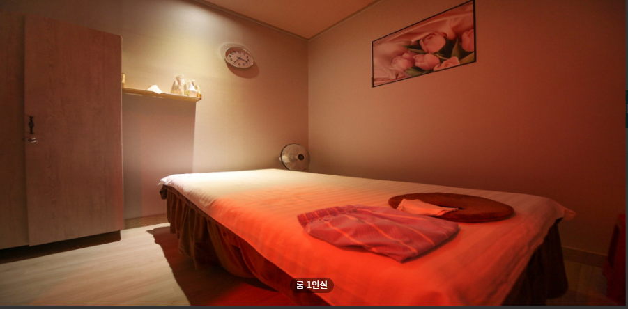 미마사지 매장 이미지