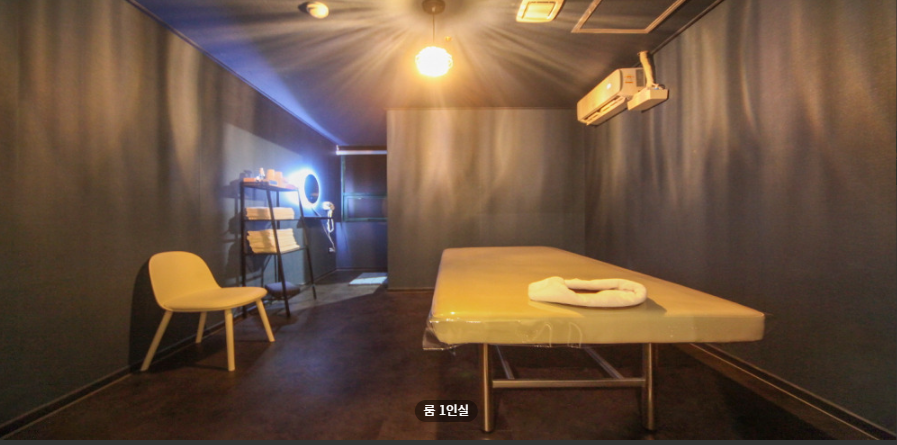 GG테라피 매장 이미지