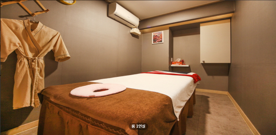 진선미마사지 매장 이미지