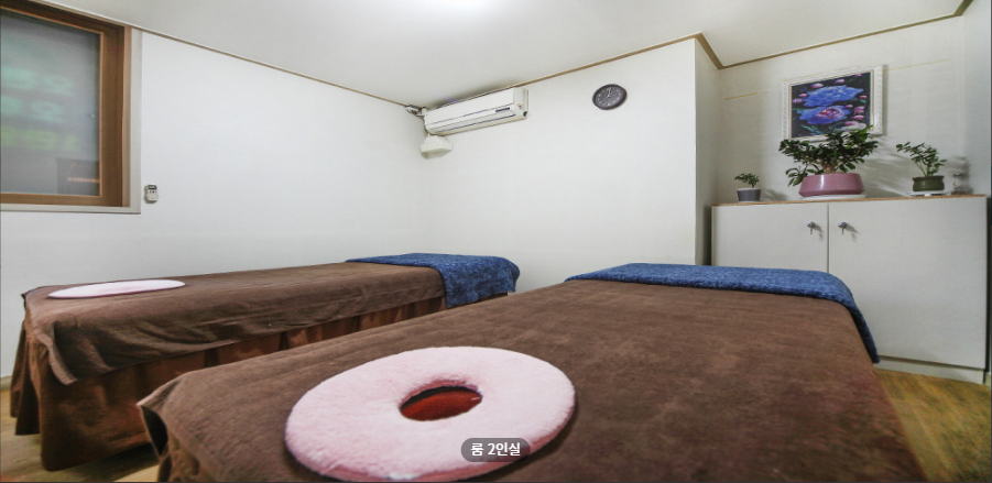 진선미마사지 매장 이미지
