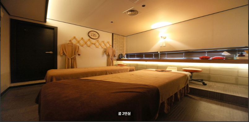 영진마사지 매장 이미지