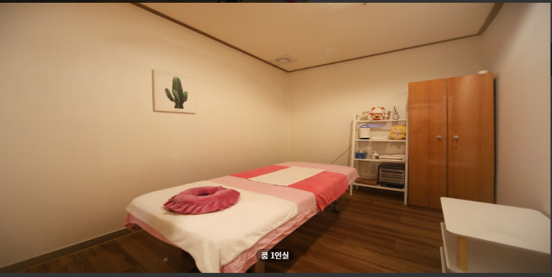 황실아로마 매장 이미지