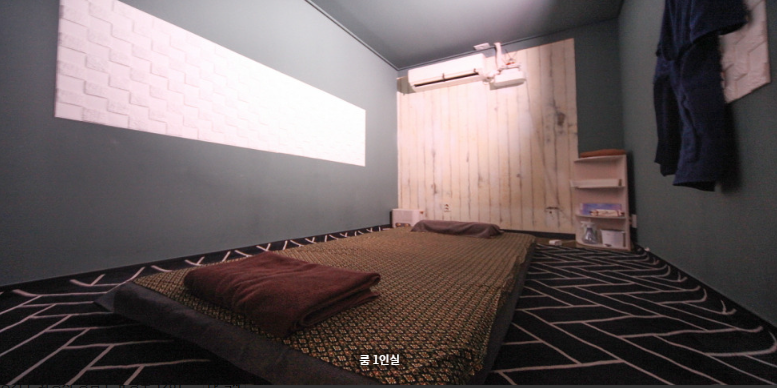 청담타이 매장 이미지