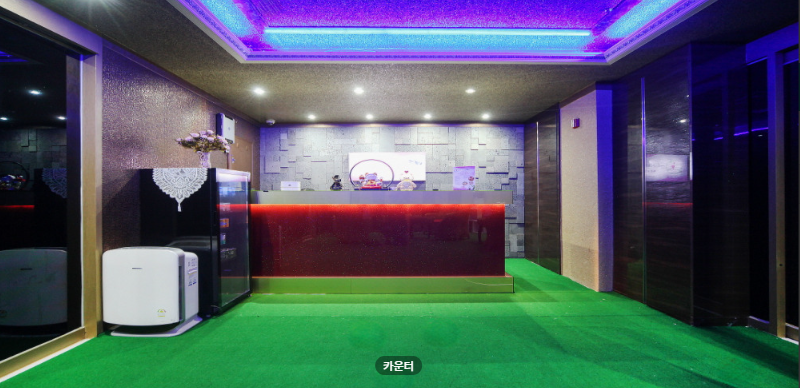 로터스베트남힐링케어 매장 이미지