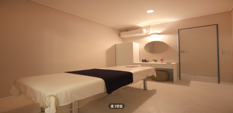 더좋은테라피 매장 이미지