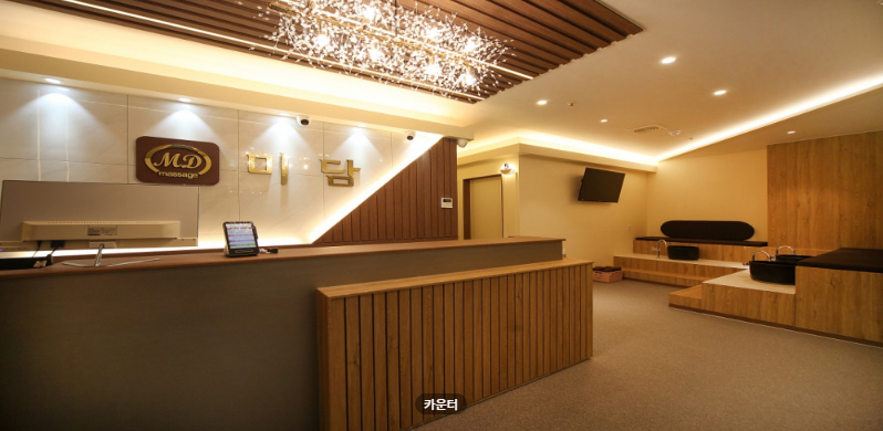 미담마사지 매장 이미지