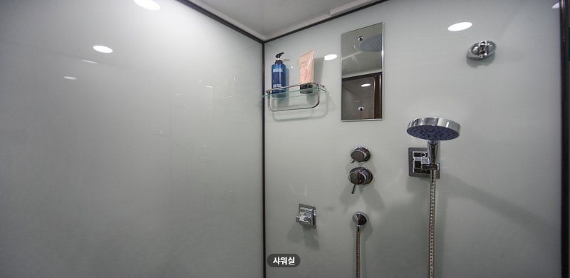 비엣토탈바디케어 매장 이미지